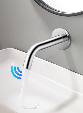 TOTO感应龙头TLE26004B/26005B/TLE01501B/04501B感应龙头(05-M)