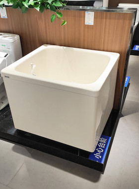 TOTO浴缸P10R/P124L/P164R/P10L/P124R/P164L日本小浴缸(08-A)