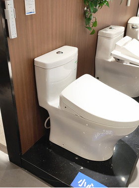 TOTO智能马桶CW987SEB/CW977REB/CW982EB/SW982EB座便器(03-B)