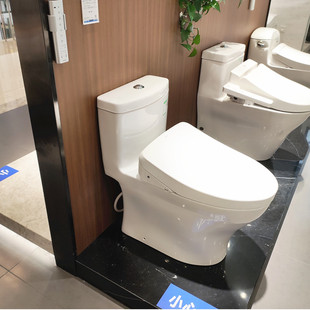 CW977REB CW982EB SW982EB座便器 TOTO智能马桶CW987SEB