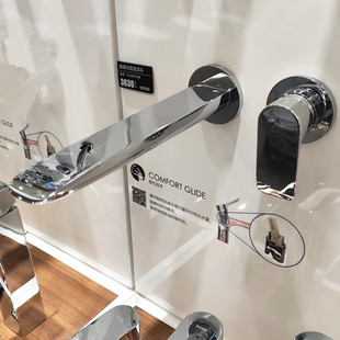 TLG04309BB BA暗装 台盆 TOTO入墙龙头面盆龙头TLG04310BB