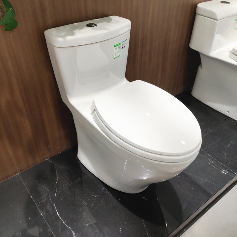 TOTO马桶CW986RB/CW981RB/SW981