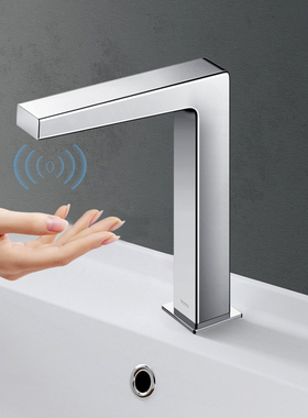 TOTO感应龙头TLE25001B/25002B/25003B/TLE01501B自动感应(05M)