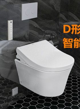 TOTO智能盖TCF34320GCN/33320/4732/4722CS/34570/33370GCN(03-A)