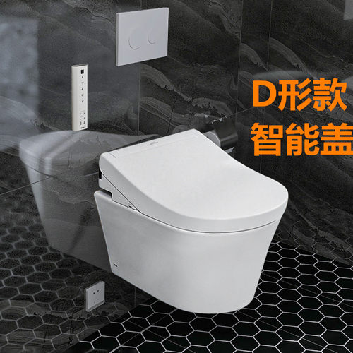 TOTO智能盖板TCF33320GCN