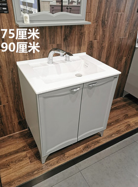 TOTO浴室柜落地洗漱台LDYA090B5GSRWC/KL/MDLDYA075A5GSRW(06-A)