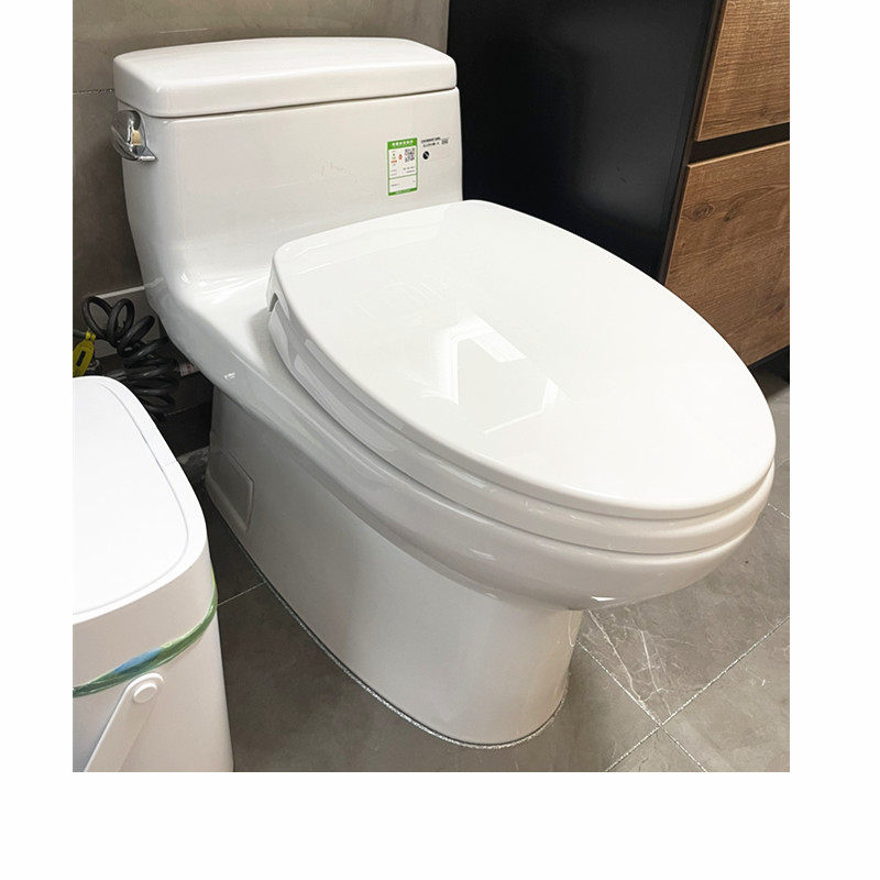 TOTO马桶CW886B虹吸智能家用陶瓷CW854SB/CW874B/PB坐便器(04-A)