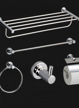 TOTO五件挂件YS406N5C/YTT406C/YH406RC/YT406S6RC/YTS406BC(11)