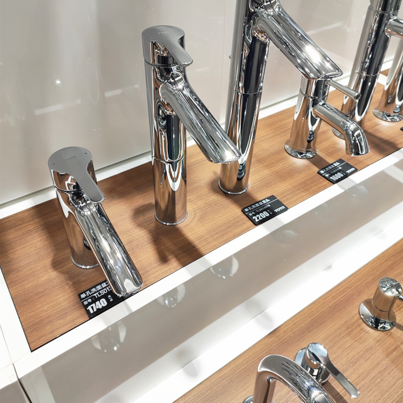 TOTO水龙头TLS01301B冷热