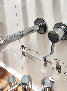 TOTO入墙式龙头TLG11307BA/TLG11308BA冷热暗装水龙头(05-N)