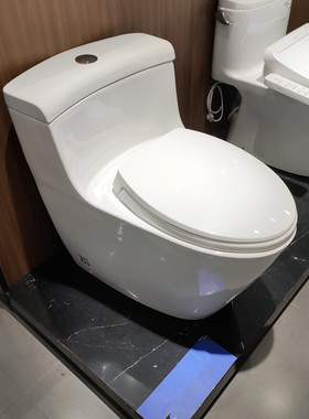 TOTO马桶CW636REB/CW636EB/CW636B座便器后排马桶超漩马桶(04-A)