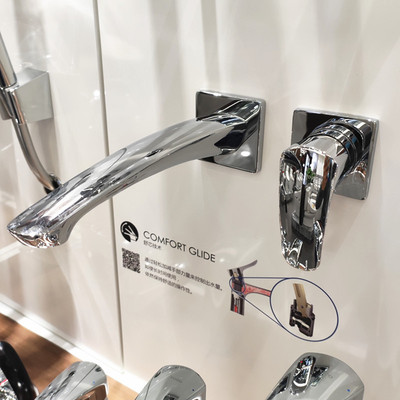 TOTO水龙头TLG09308B/TLG09307B