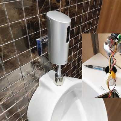 TOTO小便感应器DUE110PBK/PSK