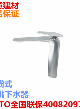 TOTO面盆龙头TLP03301B/TLP03302B/BN/PFG/#BFG/PBR进口(05-M)