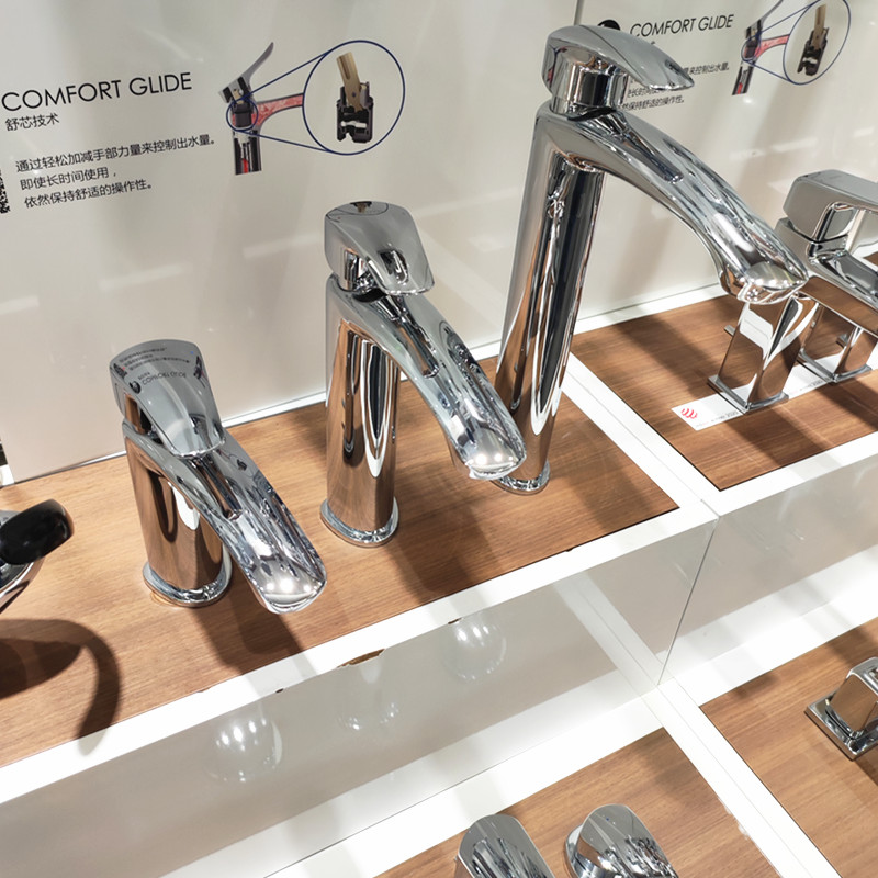 TOTO水龙头TLG09301B/TLG09303B