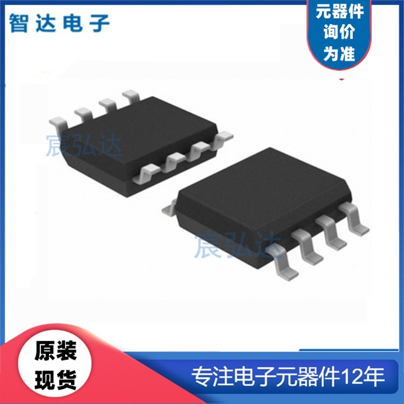 ID7S625SBC-R1电子元器件SOP-16