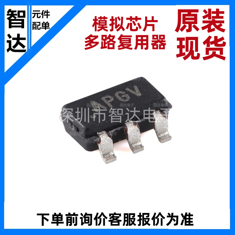 原装正品 MCP4725A1T-E/CH 丝印AP** SOT-23-6 12位单输出DAC芯片