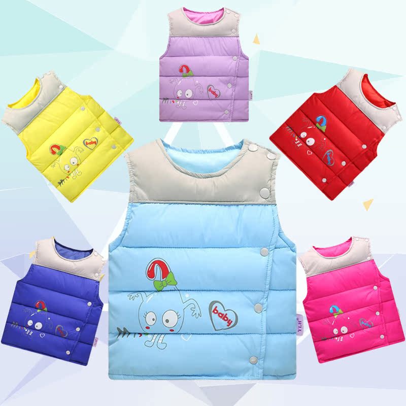 Gilet enfant en nylon - Ref 2068180 Image 1