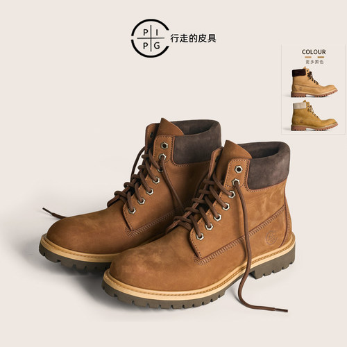 PIPG复古轻量化羊猄马丁靴男女款 经典牛皮大黄靴厚底户外登山鞋
