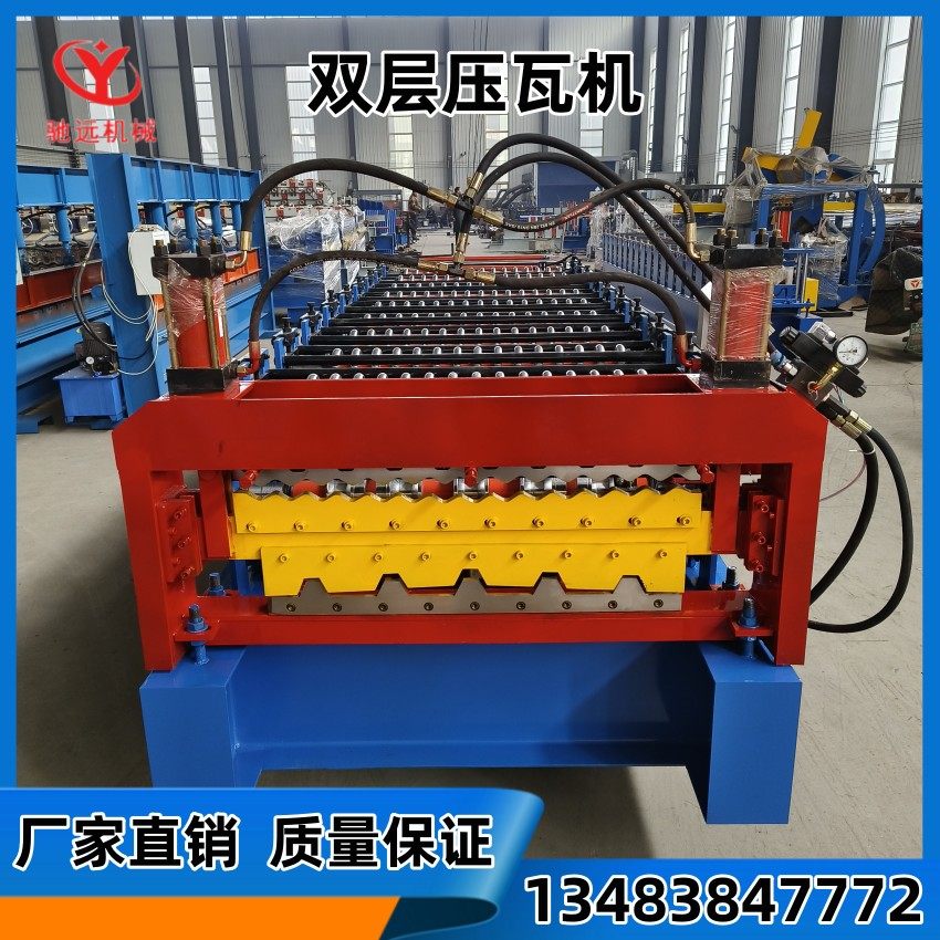 驰远840850彩钢压瓦机全自动数控