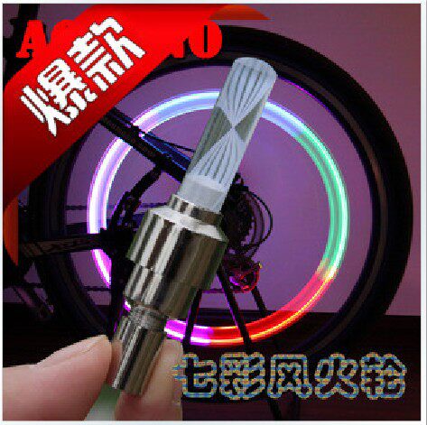 Lumière vélo - feux de Valve - Ref 2398473 Image 1