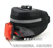 Outils pour vélo - Ref 2280742 Image 27