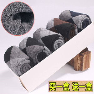 袜子男女纯棉袜中高筒秋冬季毛圈加厚加绒男袜保暖毛巾袜男士长袜