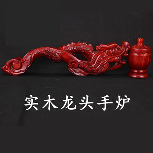 OO实木手炉 雕刻 龙头 佛堂香炉 礼忏水陆法会 法器 潮绣用品