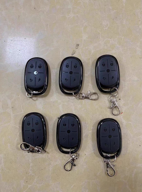 二代cac遥控器 cac700遥控器 cac800遥控器 cok850遥控器 680遥控