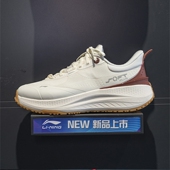 李宁正品 AGLV003 SOFT PLUS男子防泼水柔软舒适耐磨潮流休闲鞋