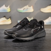 李宁正品 AGLT007 Soft Element男子轻便透气耐磨低帮运动休闲鞋