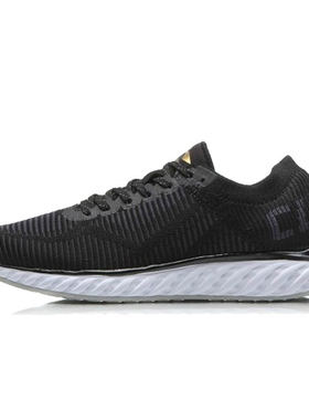 2017新款李宁正品跑步鞋李宁云4代女鞋炫影透气减震运动鞋ARHM034