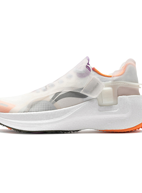 正品李宁×Soulland 联名游侠䨻减震专业跑鞋ARHQ356