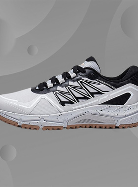 Lining/李宁正品逸界lite男子户外系列徒步耐磨运动跑步鞋ARDT005