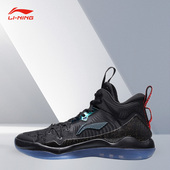 ABAQ137 利刃1牛气冲天男子减震透气实战篮球鞋 Lining 李宁正品