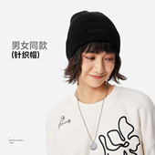 李宁正品 运动生活系列男女同款 柔软舒适抗静电休闲针织帽AMZU047