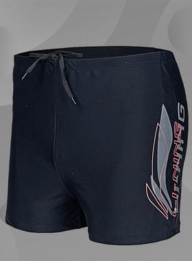 李宁泳裤男士平角专业沙滩裤游泳裤速干快干加大码游泳裤LSSL031