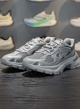 李宁正品风行男子时尚经典舒适耐磨透气回弹运动休闲鞋AGLW003-4