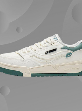 Lining/李宁正品001 BTC男子小白鞋舒适软弹经典休闲鞋AGCT007