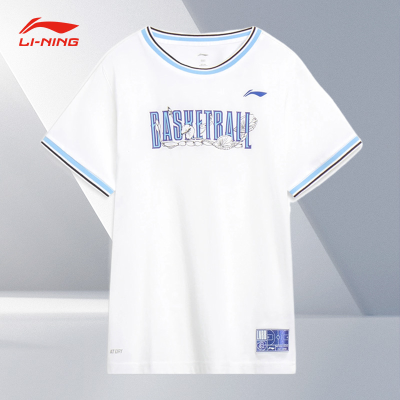 Lining/李宁正品男大童篮球生活系列速干凉爽宽松短袖T恤YHST045