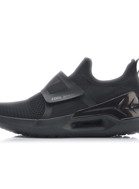 李宁正品男女运动鞋新款羿星2代一体织潮流轻便透气休闲鞋AGLP028