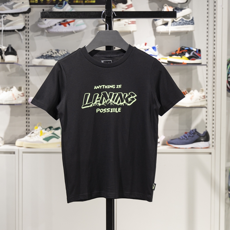 李宁正品2025夏季儿童经典圆领运动亲肤透气短袖文化衫YHSV137-2