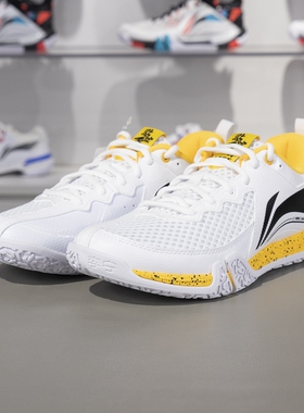 李宁正品贴地飞行Ⅱ LITE男女减震防滑比赛训练羽毛球鞋AYTT003-3