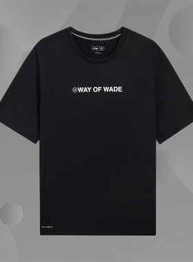 李宁正品夏季休闲运动舒适百搭透气速干男子修身短袖ATSS427