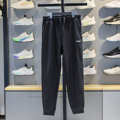 李宁正品2025秋冬新款男女款束脚运动保暖舒适加绒长裤AKLVH25-1