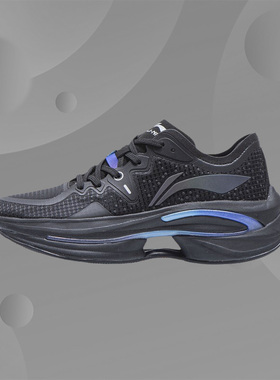 李宁女子跑步鞋新品吾适5S女子时尚舒适透气时尚跑鞋ARHR212