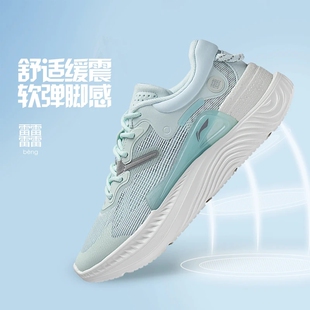 Lining/李宁星火LITE女子反光轻量高回弹潮流低帮休闲鞋AGLT102