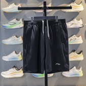 YKYV067 李宁正品 校园系列男子宽松透气运动训练针织直筒短裤