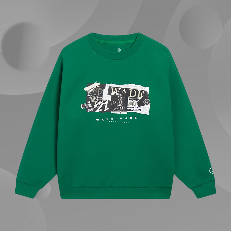 Lining/李宁正品男子套头卫衣