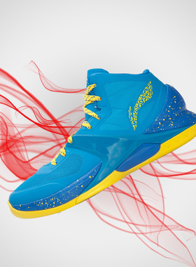 LINING李宁正品20夏季新款男子低帮篮球专业比赛鞋ABAL013-1/-2